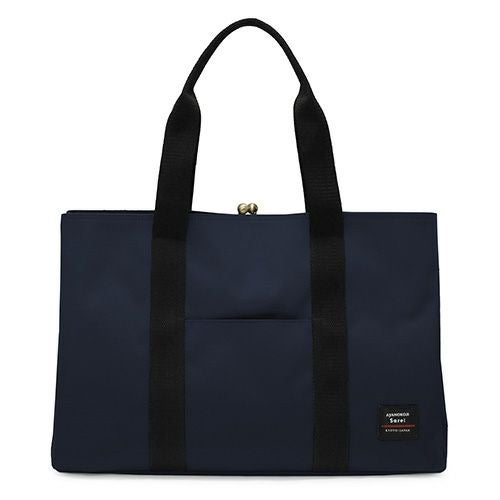 在庫商品】がま口スクエアトートバッグ（L）【Sarei コーデュラ（R）re