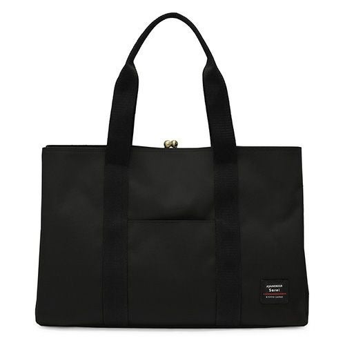 がま口スクエアトートバッグ（L）【Sarei コーデュラ（R）re/cor（TM）（コーデュラレコー）】