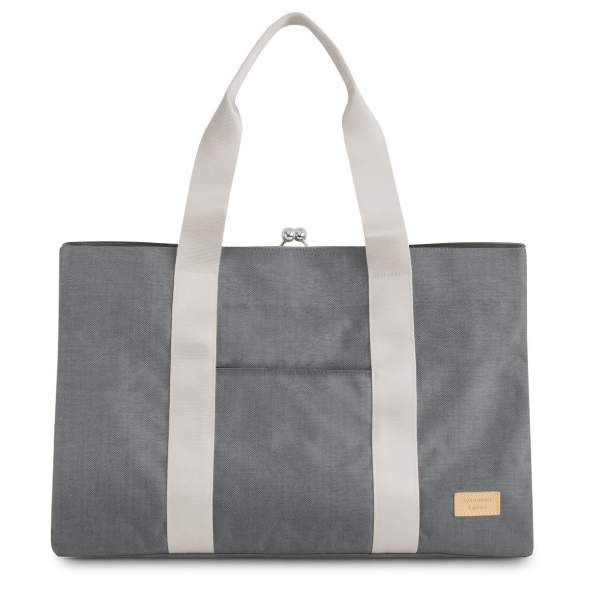 在庫商品】がま口スクエアトートバッグ（L）【Sarei コーデュラ(R) re