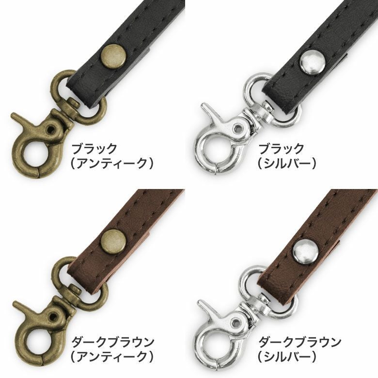 在庫商品】ポシェット用 1cm幅 1本線送り合皮ベルト 74.5～137cm（豆