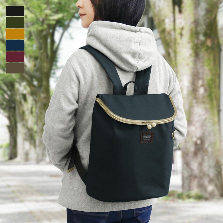 受注生産品】がま口SHOIKOリュック【コーデュラ（R）】 | がま口の専門