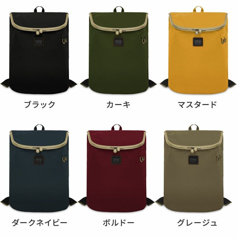 受注生産品】がま口SHOIKOリュック【コーデュラ（R）】 | がま口の専門