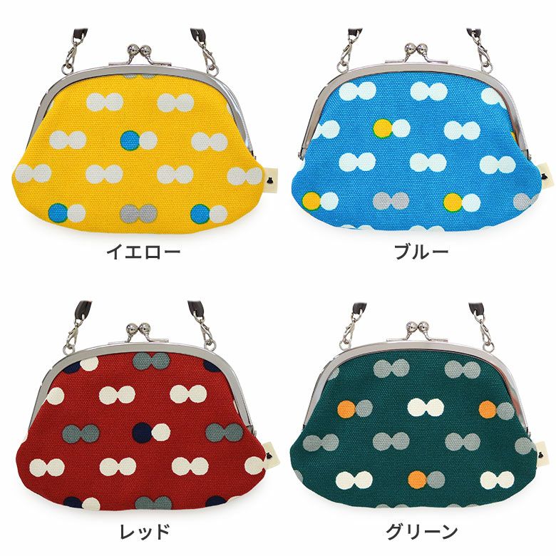在庫商品】革ヒモ付き親子がま口財布【帆布・にこだま柄】 [M便 1/2