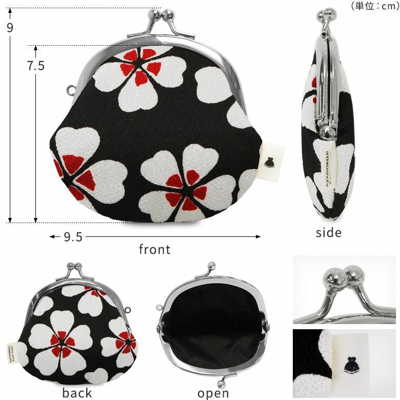 2.6寸がま口財布【ちりめん】