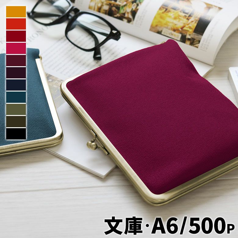 000000003627-01.jpg?size=m&w=