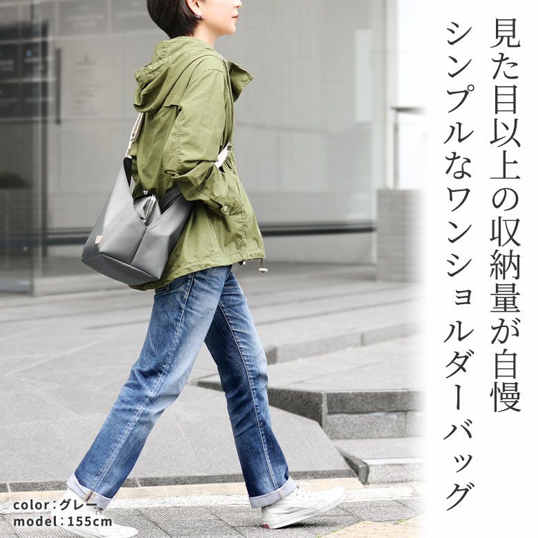 在庫商品】がま口スクエアワンショルダーバッグ【Sarei MONTANA