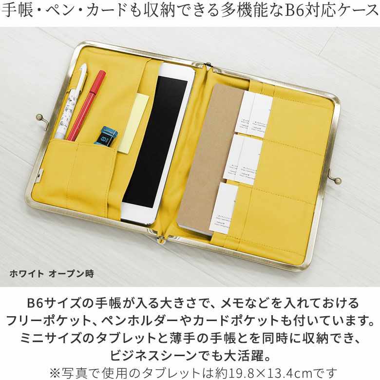 デトロイト・メタル・シティ　着せ替えブックカバー ドラゴンマガジン付録 ブックカバー まとめ売り - メルカリ