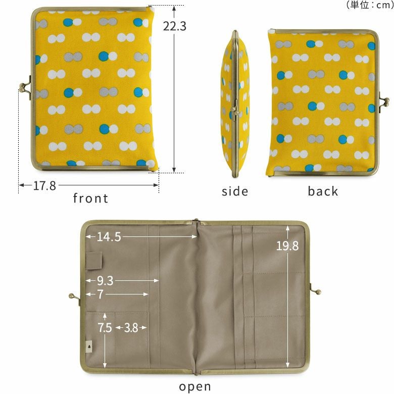 在庫商品】ブックカバー型がま口多機能ケース B6/360P対応 【帆布・に