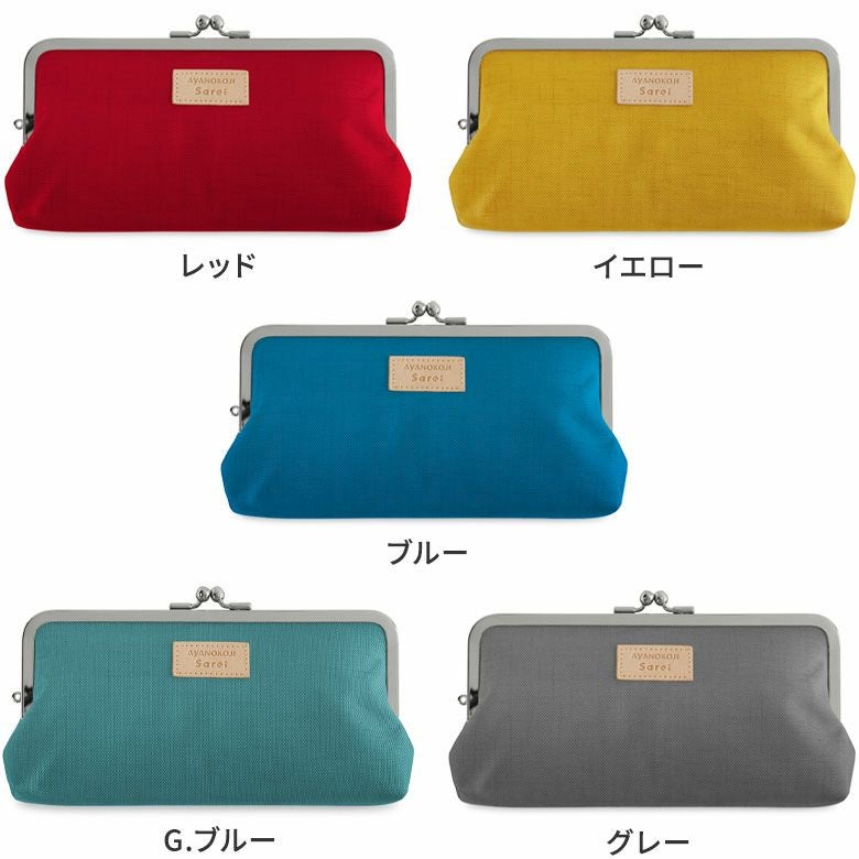 7,975円 新品 タグ付き あやの小路 角丸 親子 がま口 長財布 唐草 黒 AYANOKOJI - 7,975円 新品 タグ付き あやの小路 角丸 親子 がま口 長