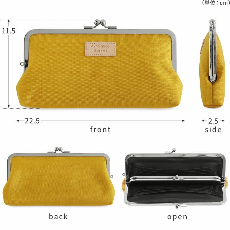 7,975円 新品 タグ付き あやの小路 角丸 親子 がま口 長財布 唐草 黒 AYANOKOJI - 7,975円 新品 タグ付き あやの小路 角丸 親子 がま口 長