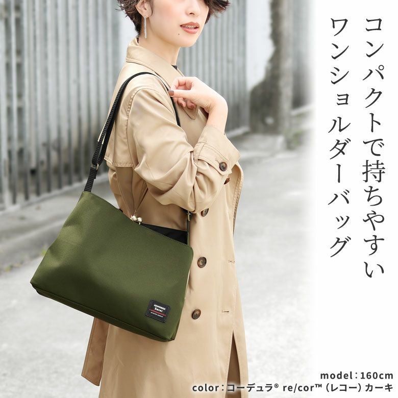 AYANOKOJI sarei 新品 がま口スマート ワンショルダーバッグ 定価14300円 撥水 ショルダーバッグ グレー系 レディース あやの小路【中古】6-0216G∞ 楽天市場】【在庫商品】がま口スマートワンショルダーバッグ【Sarei