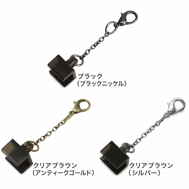 在庫商品】がまろっく[M便 1/10] | がま口の専門店 AYANOKOJI（あやの