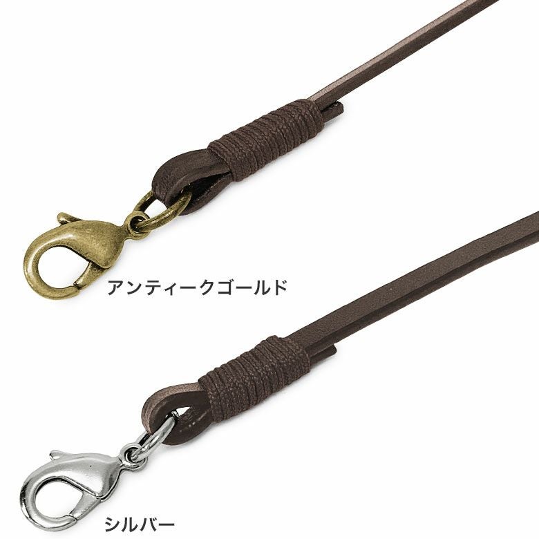 手提げ用 24cmレザー角ヒモ（茶色巻き）　カラーバリエーション
