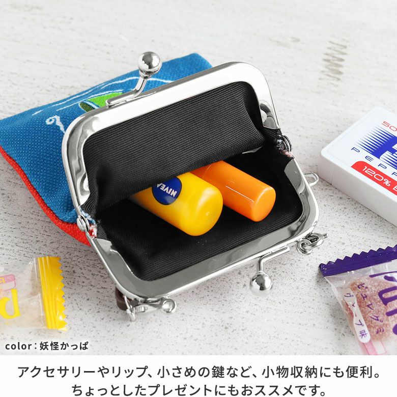 プラクルアン 奇跡のジャトゥカム・ラマテープ 特注ケース 開運 危険回避 御守り 在庫商品】がま口お守りケース【MUGEN（1）】 [M便 1/6] | がま口の