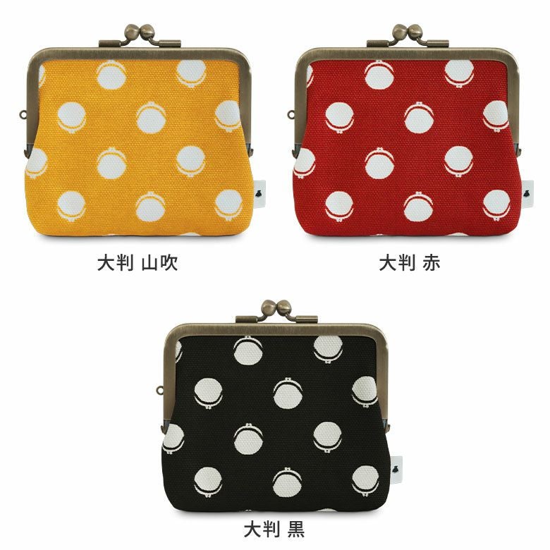 平親子がま口財布【帆布・がまドット柄 大判】カラーバリエーション