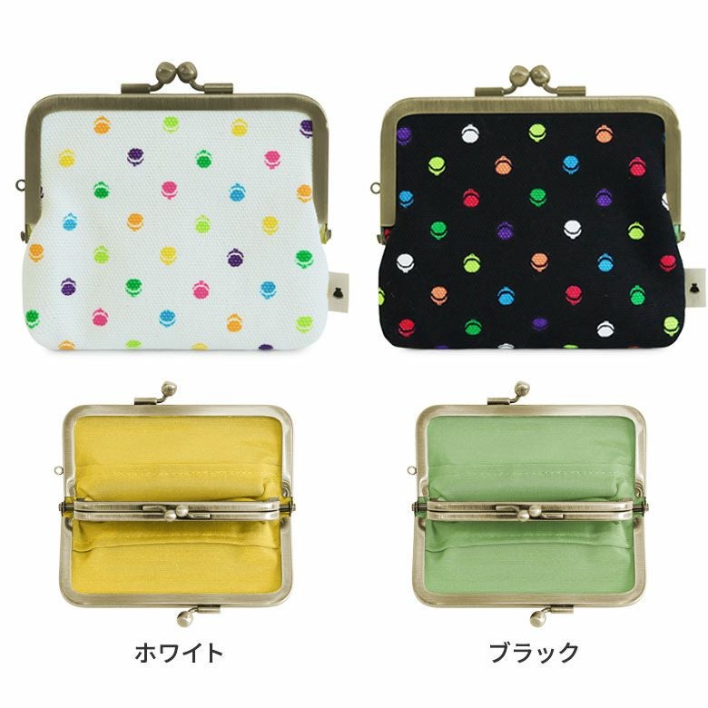 平親子がま口財布【帆布・がまドット柄】カラーバリエーション