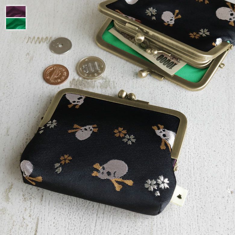 在庫商品】平親子がま口財布【ドクロ金襴】[M便 1/3] | がま口の専門店