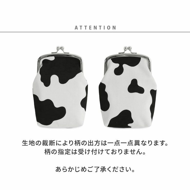 在庫商品】がま口アイコスケース【アニマル】 [M便 1/6] | がま口の