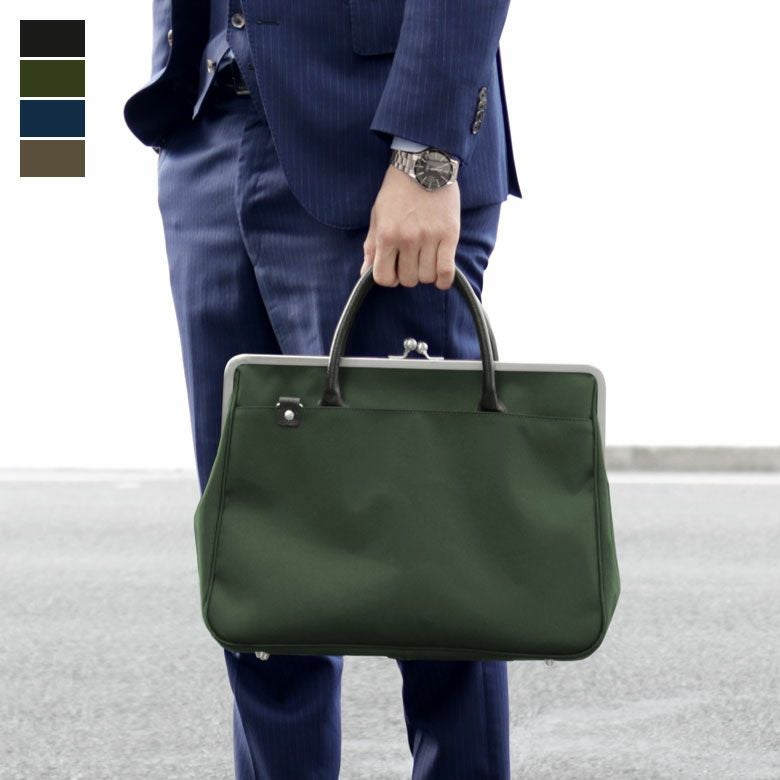 がま口スーツケースバッグ（革ハンドル）【コーデュラ（R）】