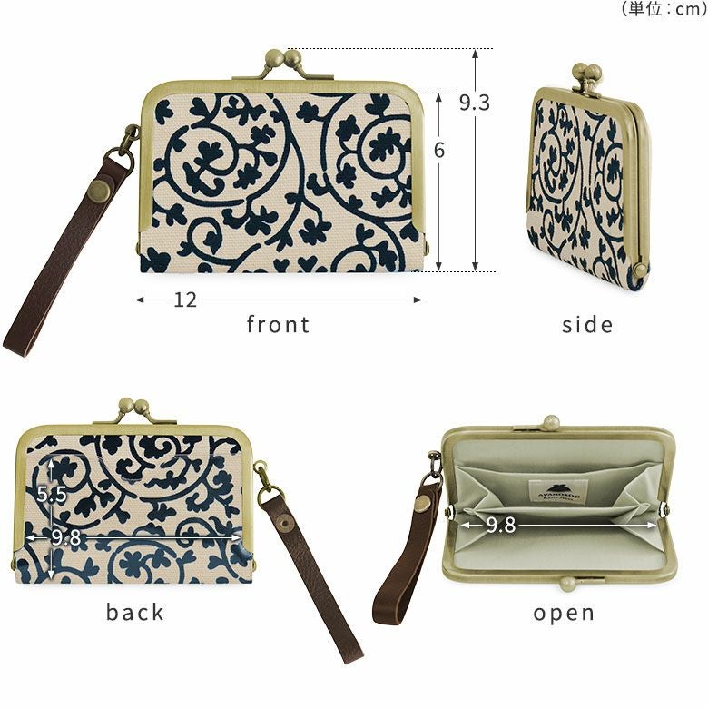 在庫商品】ストラップ付き横型がま口パスケース【帆布・蛸唐草】 [M便