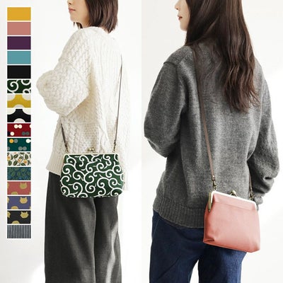 ポケット付きがま口スクエアポシェット【帆布・綿布（アソート）】