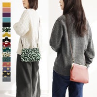 ポケット付きがま口スクエアポシェット【帆布・綿布（アソート）】