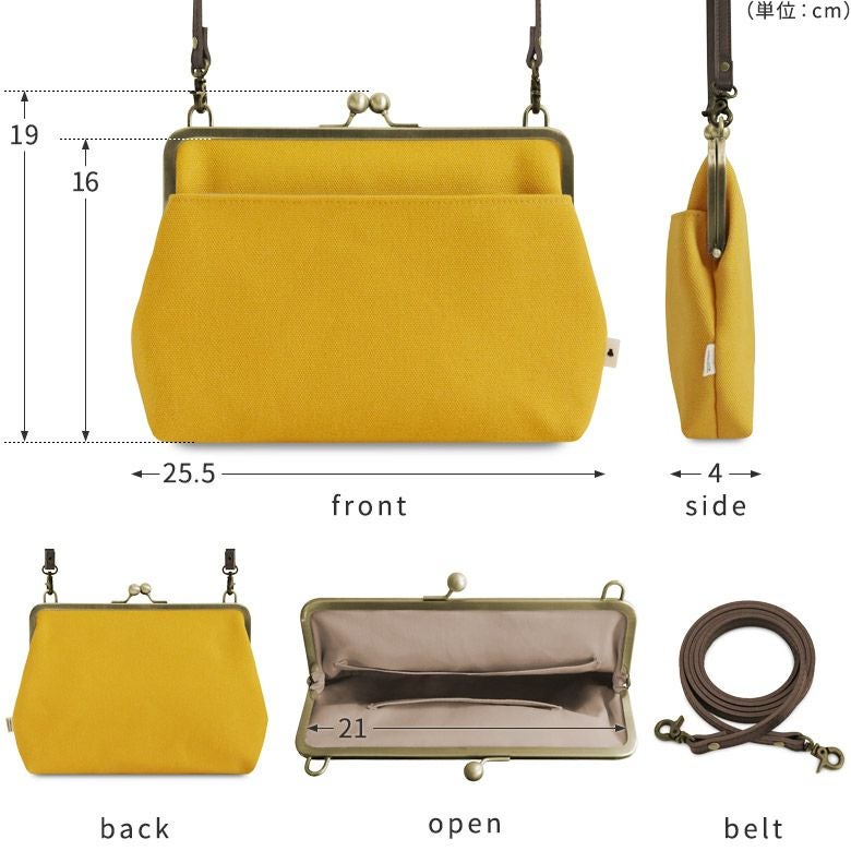 ポケット付きがま口スクエアポシェット【帆布・綿布（アソート）】