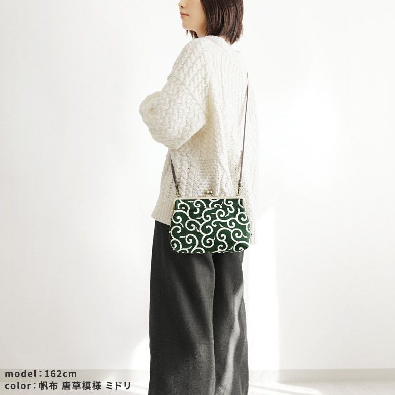 ポケット付きがま口スクエアポシェット【帆布・綿布（アソート）】