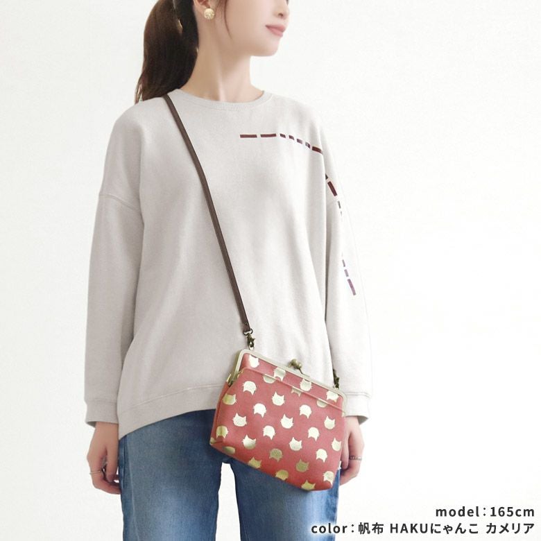 ポケット付きがま口スクエアポシェット【帆布・綿布（アソート）】