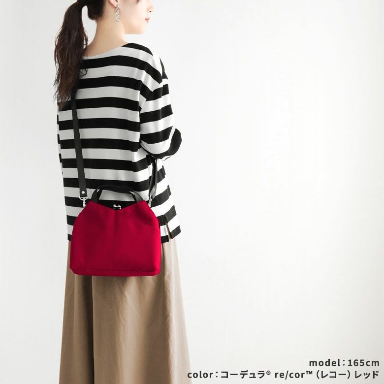 がま口レイヤードショルダーバッグ【Sarei コーデュラ(R) re/cor(TM)（コーデュラレコー）・MONTANA】