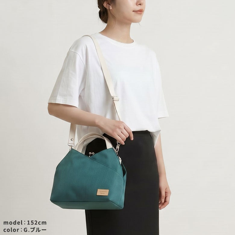 がま口レイヤードショルダーバッグ【Sarei コーデュラ(R) re/cor(TM)（コーデュラレコー）・MONTANA】