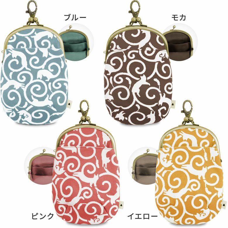 在庫商品】がま口チョークポーチ＋（プラス）【ねこ唐草】 WEB限定 [M
