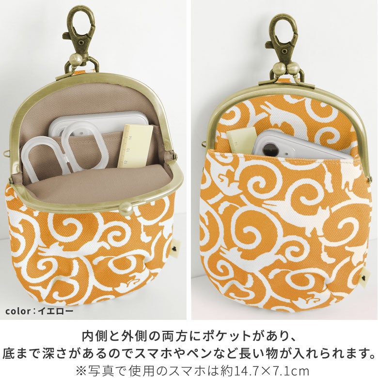 在庫商品】がま口チョークポーチ＋（プラス）【ねこ唐草】 WEB限定 [M