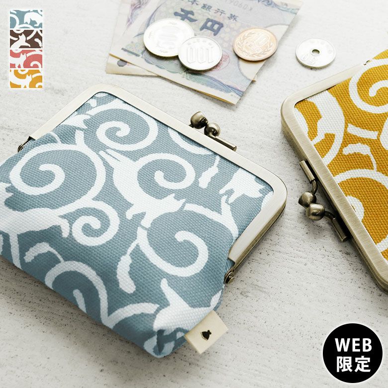 平親子がま口財布【ねこ唐草】