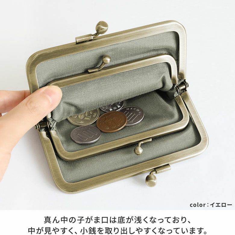 7,975円 完売品 あやの小路 がま口 二つ折り財布 帆布 ねこ唐草 浅葱 在庫商品】がま口二つ折りラウンド財布【X＿ナマラカーフ】 | がま口の