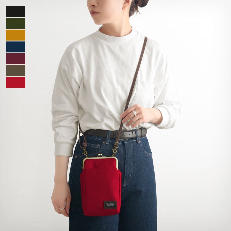 がま口お散歩ポシェット【コーデュラ(R)】メインイメージ