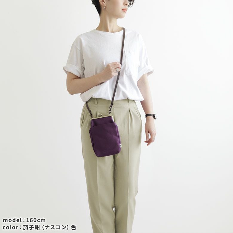 がま口お散歩ポシェット【帆布・無地】生地アップ AYANOKOJIでは定番の生地、8号帆布。強度に優れた滋賀県・高島帆布を使用しています。