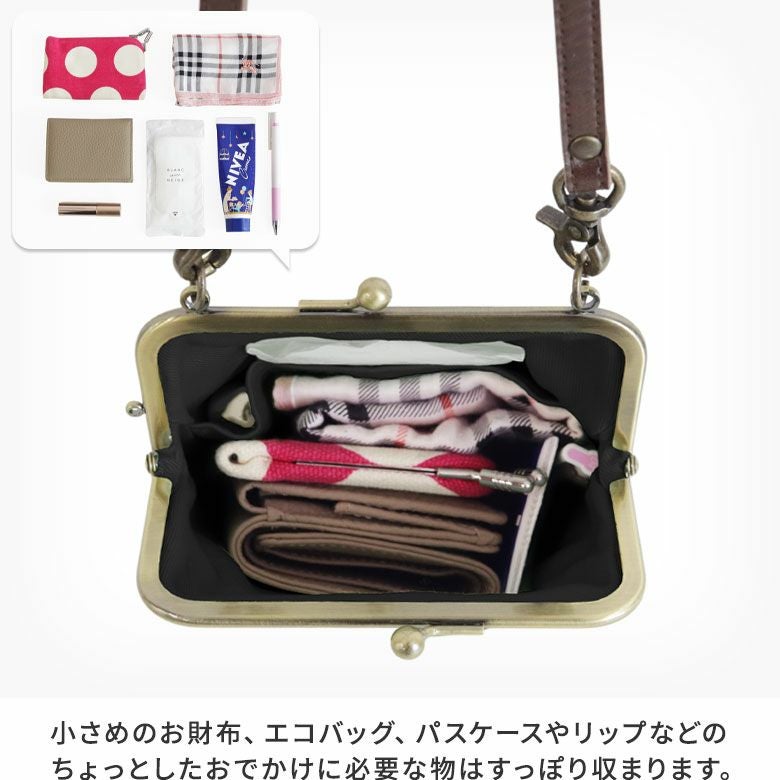 在庫商品】がま口お散歩ポシェット【帆布・水玉】 [M便 1/2] | がま口