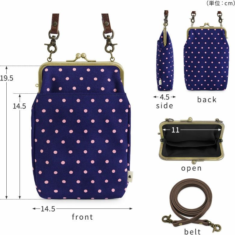 がま口お散歩ポシェット【帆布・水玉】