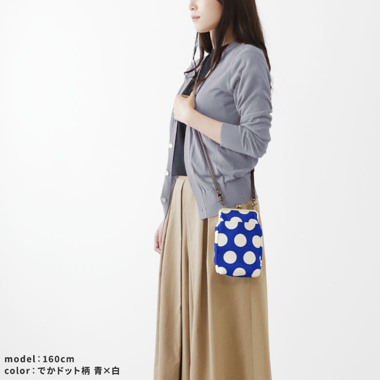 がま口お散歩ポシェット【帆布・水玉】