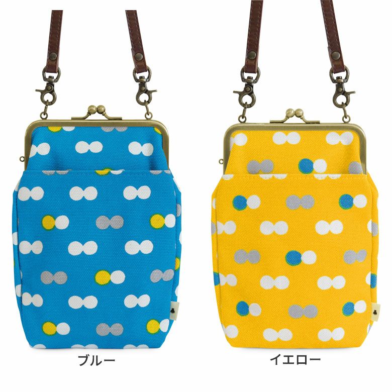 がま口お散歩ポシェット【帆布・にこだま柄】カラーバリエーション