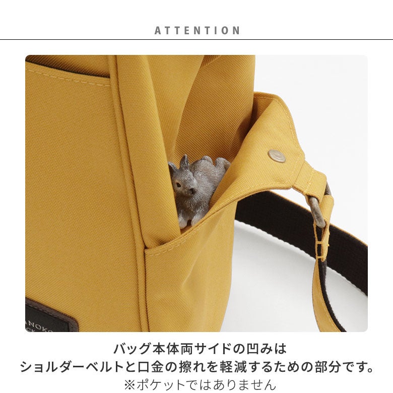 大玉がま口ショルダーバッグ【コーデュラ(R)】使用イメージ