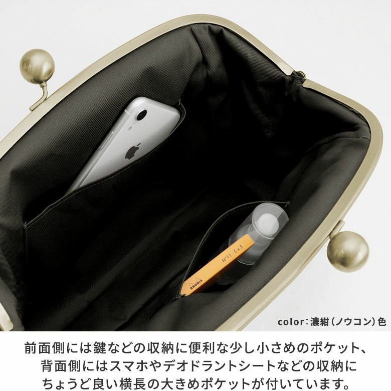 在庫商品】大玉がま口ショルダーバッグ【帆布・無地】 | がま口の専門