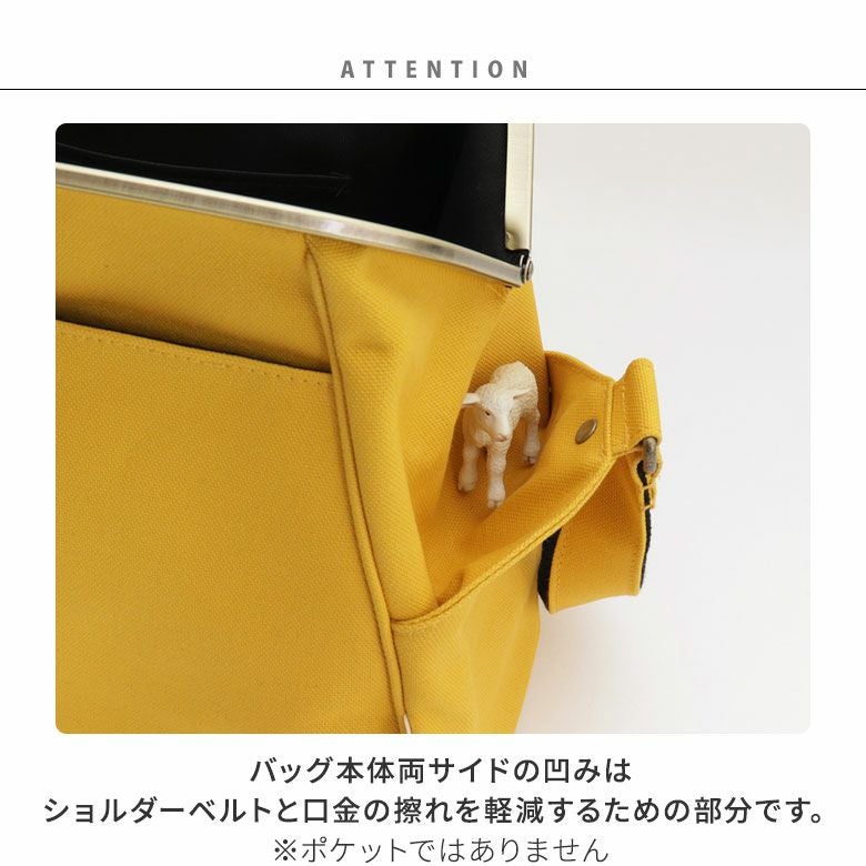 在庫商品】大玉がま口ショルダーバッグ【帆布・無地】 | がま口の専門