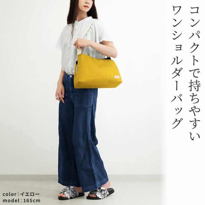 在庫商品】がま口スマートワンショルダーバッグ【Sarei MONTANA