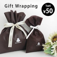 【ギフト資材(巾着袋)】