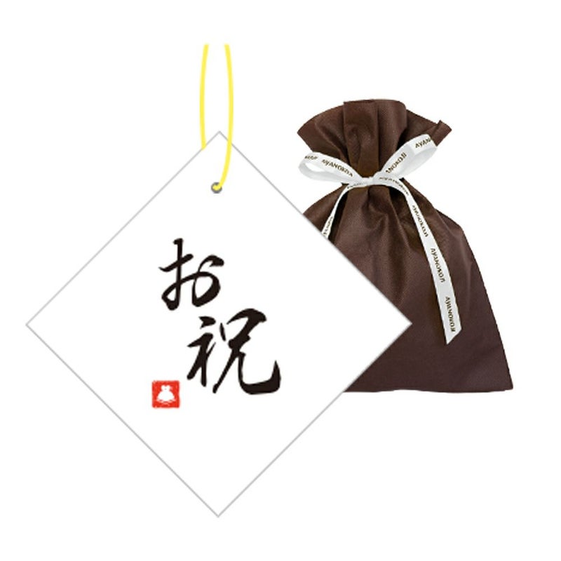 【ギフト資材(巾着袋)】