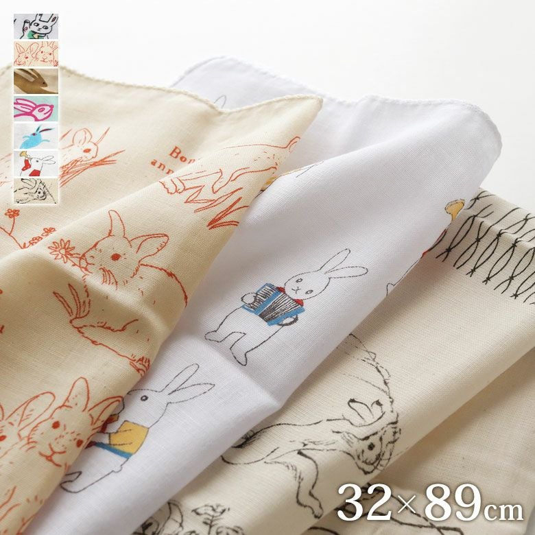 在庫商品】二重ガーゼ手ぬぐい【十人兎色】[M便 1/3] | がま口の専門店