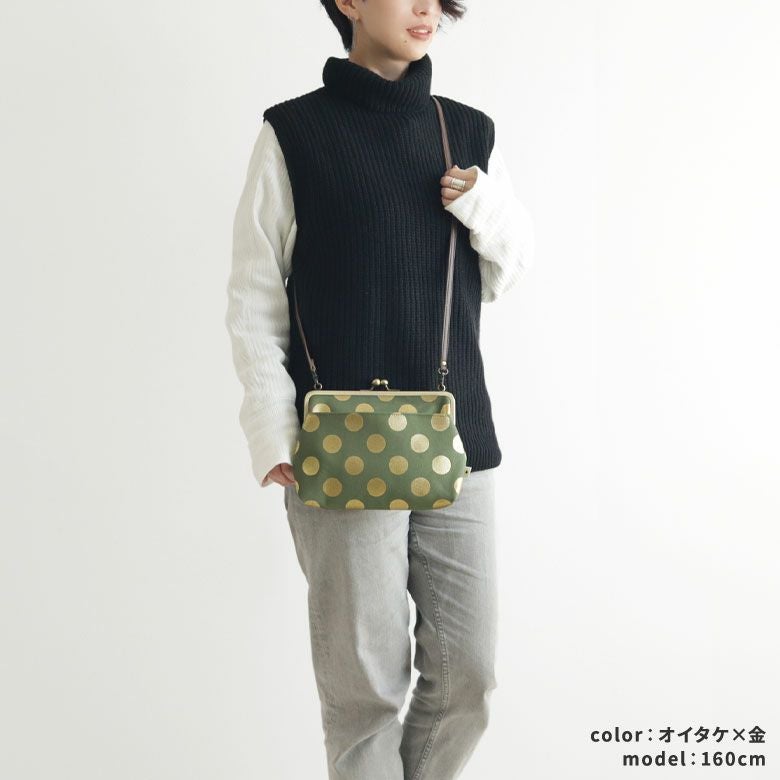 在庫商品】ポケット付きがま口スクエアポシェット【帆布・HAKUドット