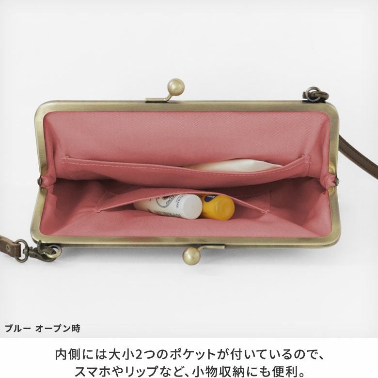 在庫商品】ポケット付きがま口スクエアポシェット【ポリッシュレース